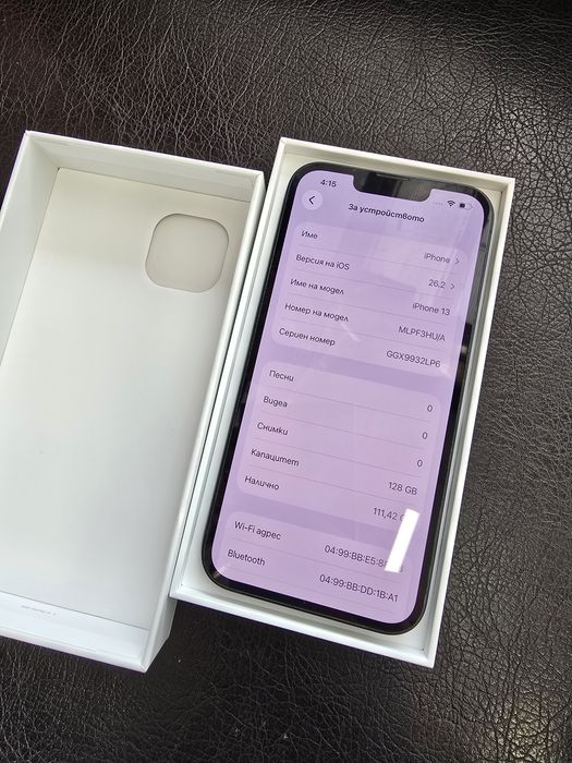 Iphone 13  128 g