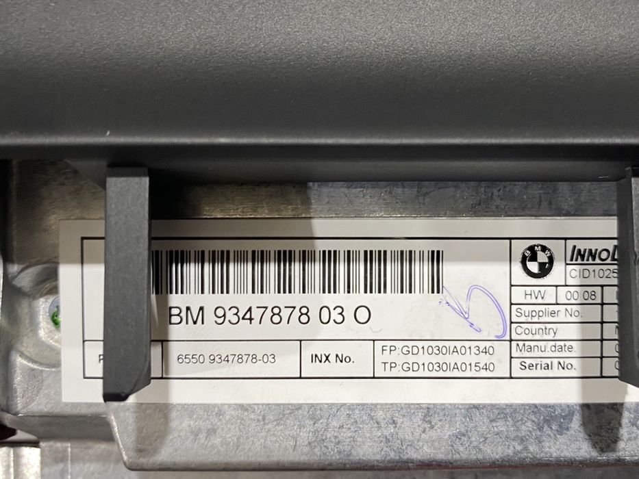 Kit navigatie NBT BMW X5 F15 / X6 F16 - (Display Navigatie Controler)