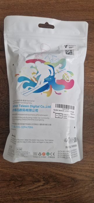 De vânzare  aceste produse