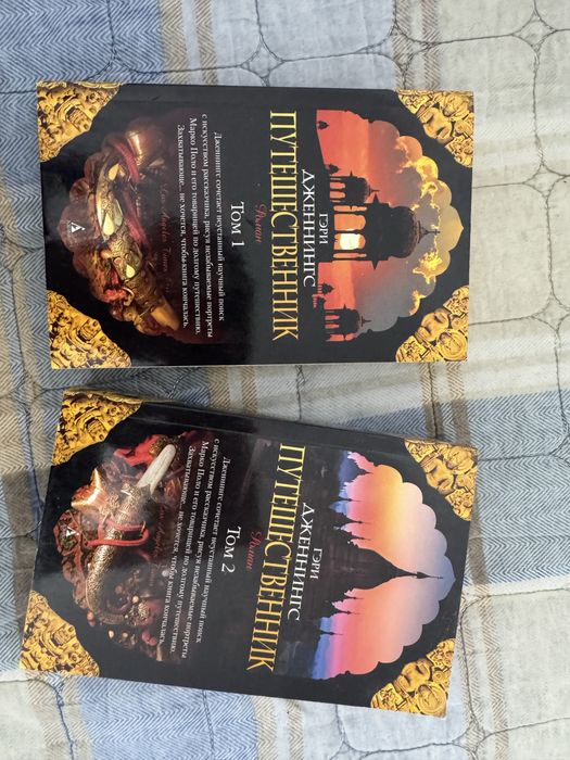 Книги в хорошем качестве