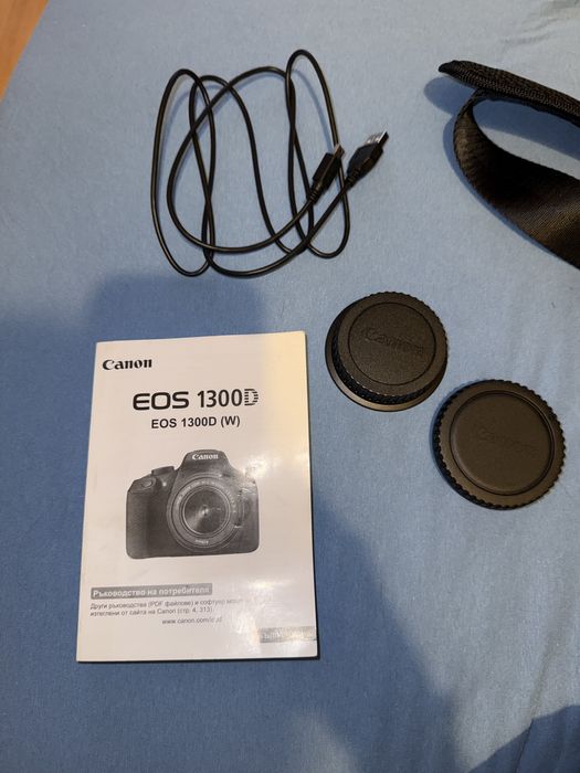 Фотоапарат Canon 1300D