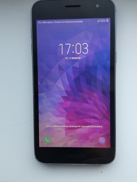 Самсунг j2 core старая модель