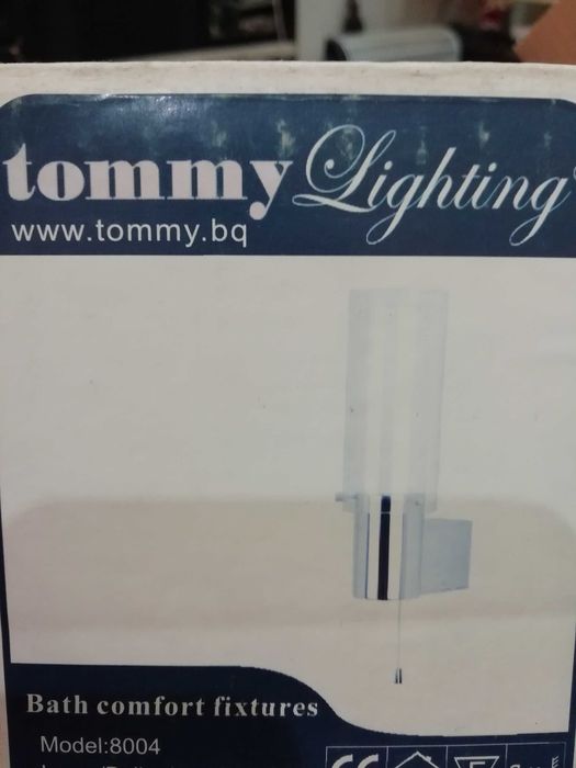 Осветително тяло за баня