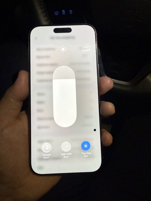 iphone 16 pro max 256