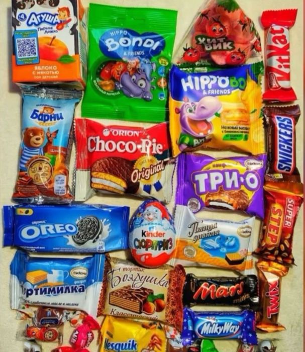 Новогодние подарки