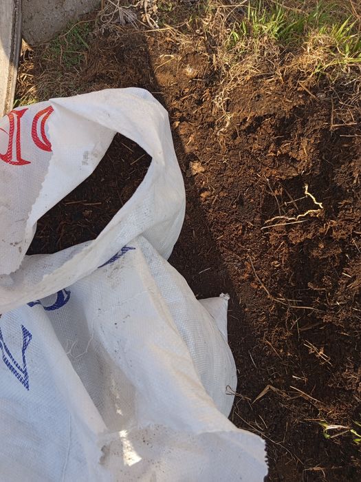 Перегной в мешках