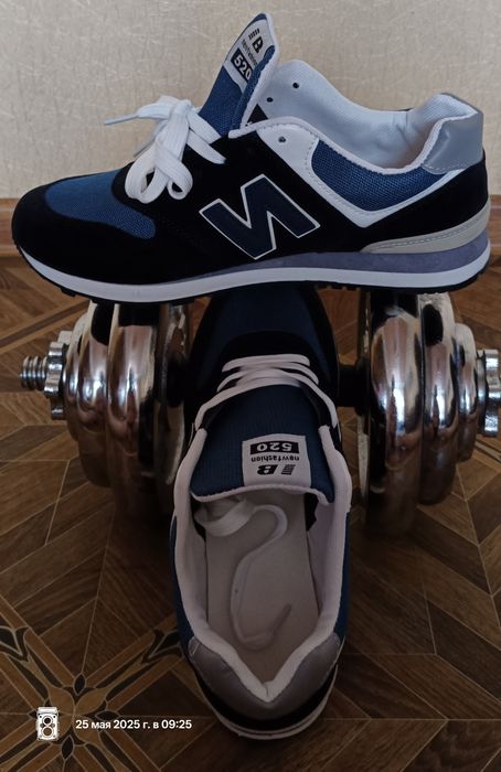 Кросовки мужские