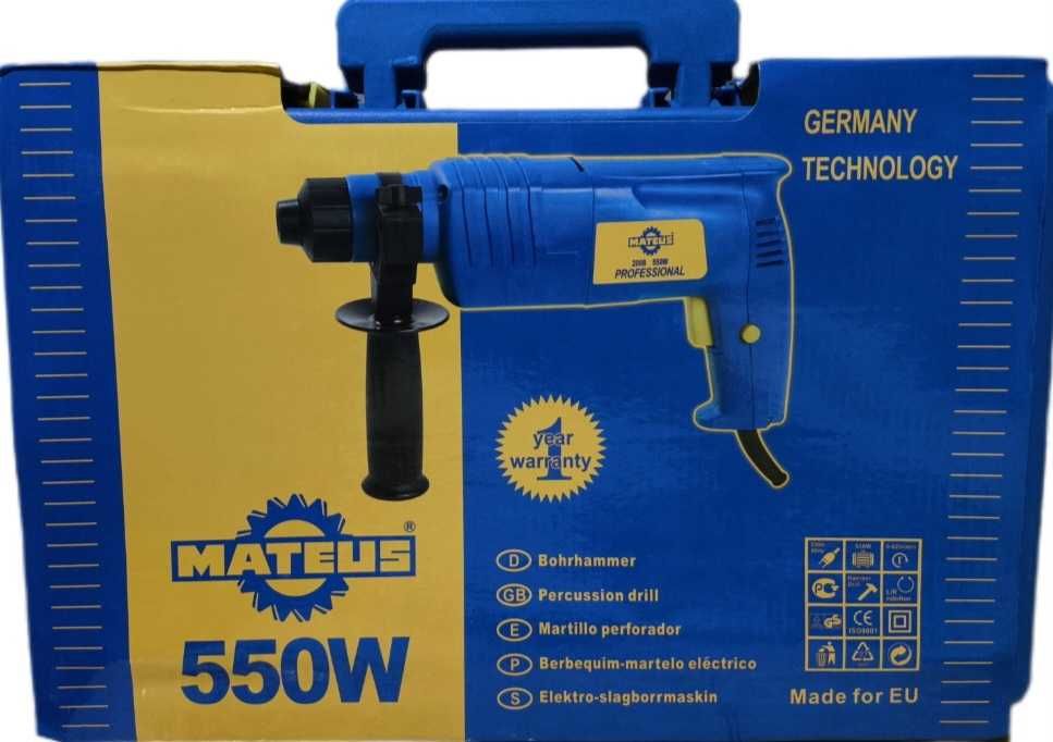 Продам   Перфоратор