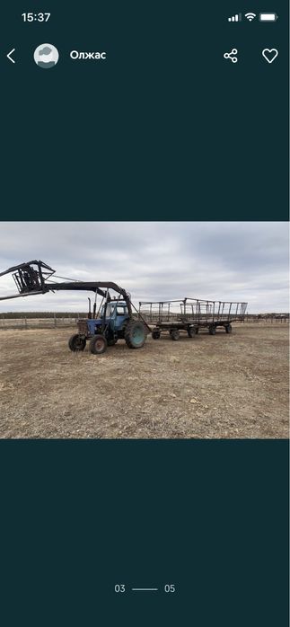 Продам трактор мтз 80