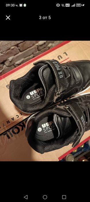 Детски маратонки за момче