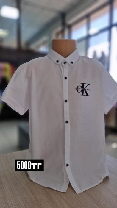 Школьная форма.Поло. брюки и тд