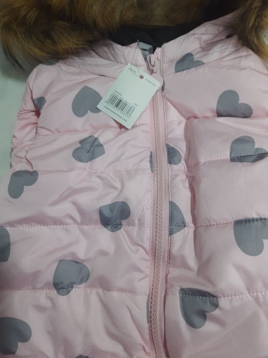 Жилетки осенний,