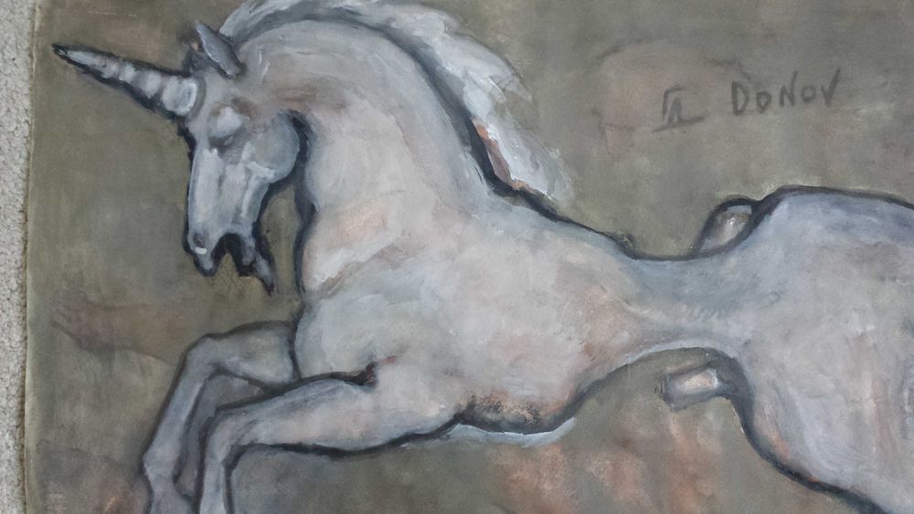 Картина "ЕДНОРОГ" (Акварел) /Георги Донов