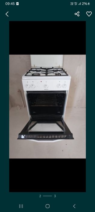 Газ плита сатылад