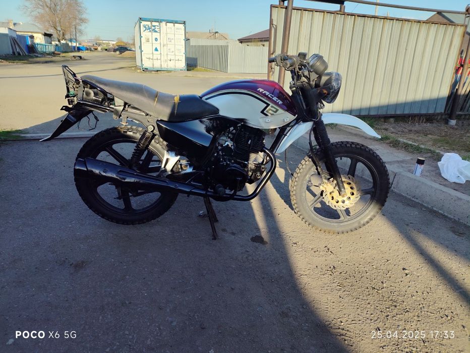 Мотоцикл Racer Tiger 150