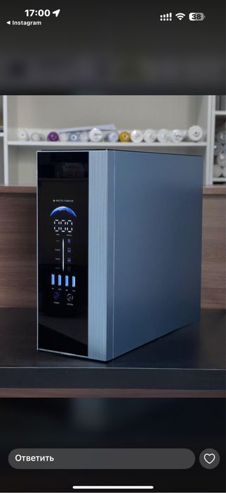 Фильтр для дома