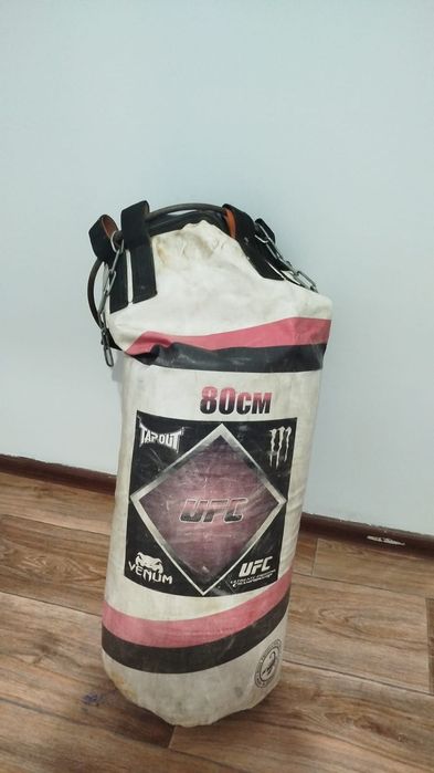 Груша сатылады ufc