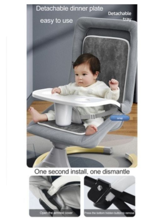 Шезлонг для малышей