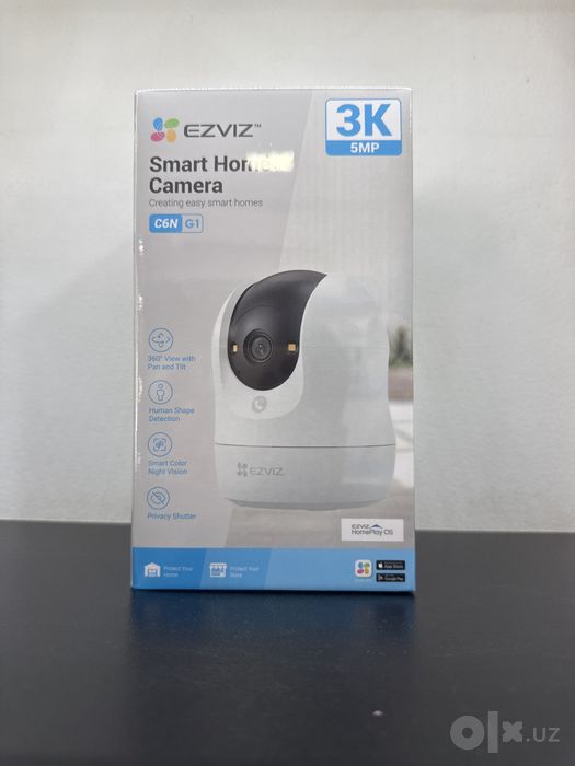 ezviz kamera optom hikvison Hillok dahua