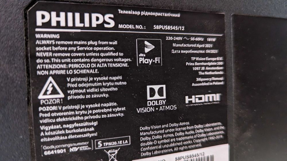 Телевизор Philips 58PUS8545/12 за части