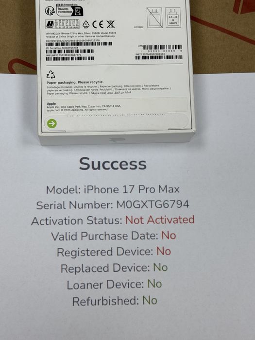 ЧИСТО НОВ 256GB iPhone 17 Pro Max A1 Гаранция 2028г. Silver | Сребрист