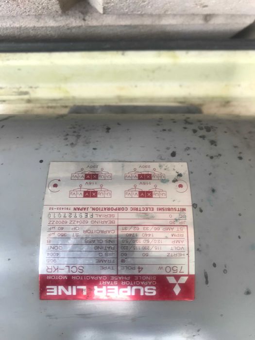 Мотор редуктор. Электродвигатель редуктор