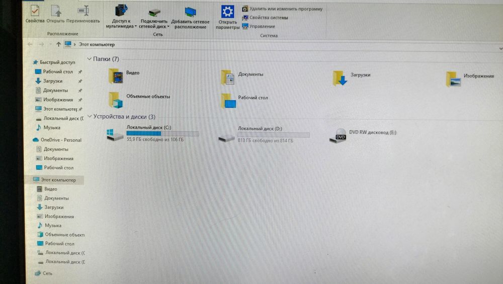Продам  компьютер