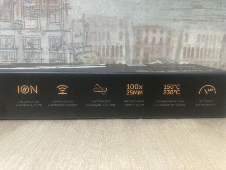 Выпрямитель Polaris