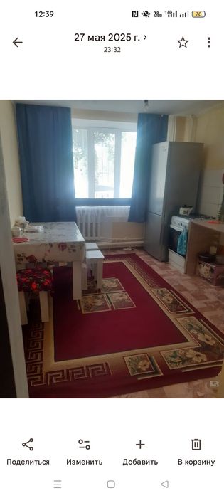 Продам 1к кв в 11мкр.ул.Станционная.жел.дверь,пласт.окна цена 6млн200