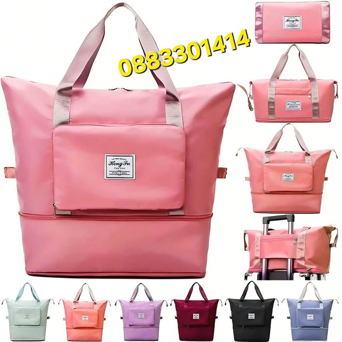 Чанта с уголемяващо се дъно с цип - 100% непромокаема