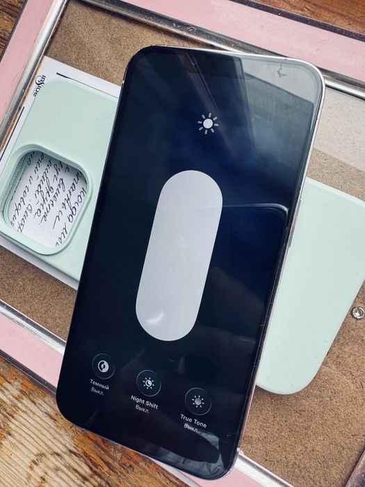 Айфон 13 про белый