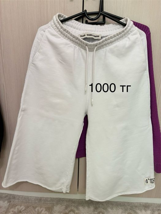 Продам вещи качественные б/у дешево