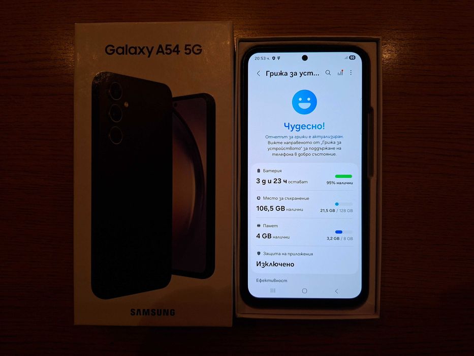 Samsung Galaxy A54 5G - 8GB RAM / 128GB