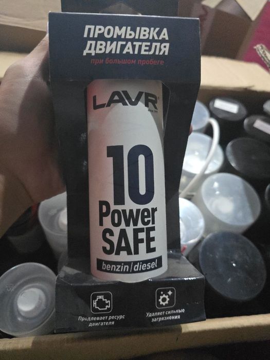 Hamma Lavr narsalarini arzondn bervoramz