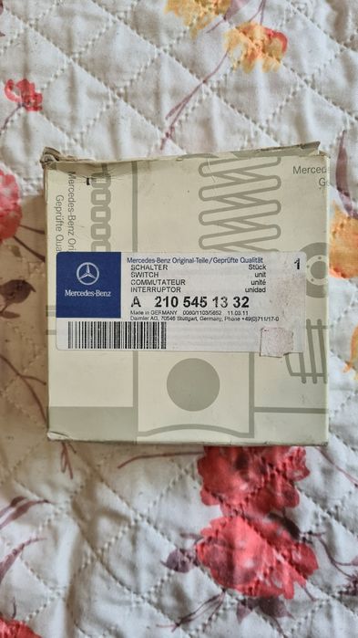 Селектор, блок управления коробки передач