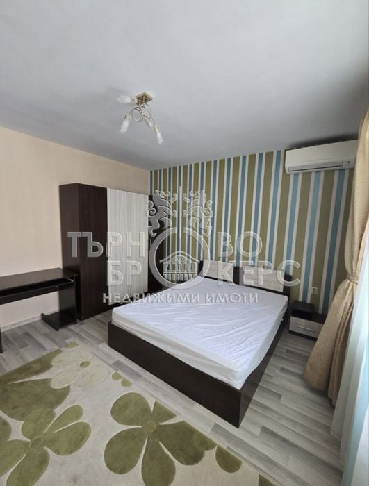 Квартира Велико Търново