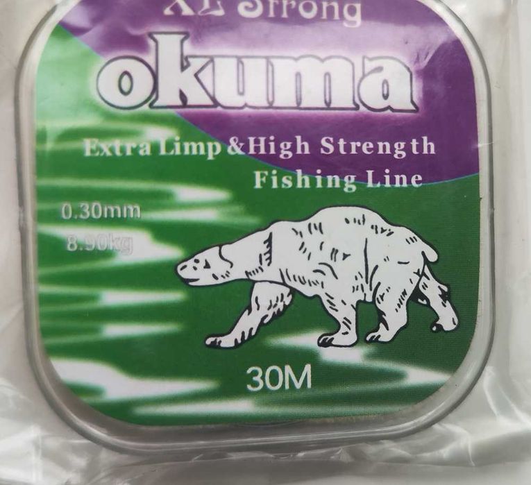 Риболовни сигнализатори HIRISI с подарък влакно