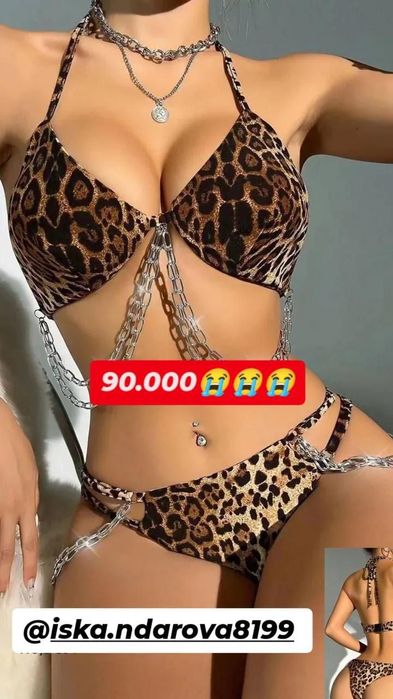 Kumush shop magazinidan topasiz Turkiya...