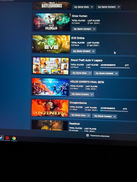 Срочно Продаю Стим аккаунт