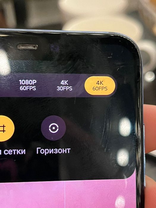 Xiaomi mi 8 срочн!!