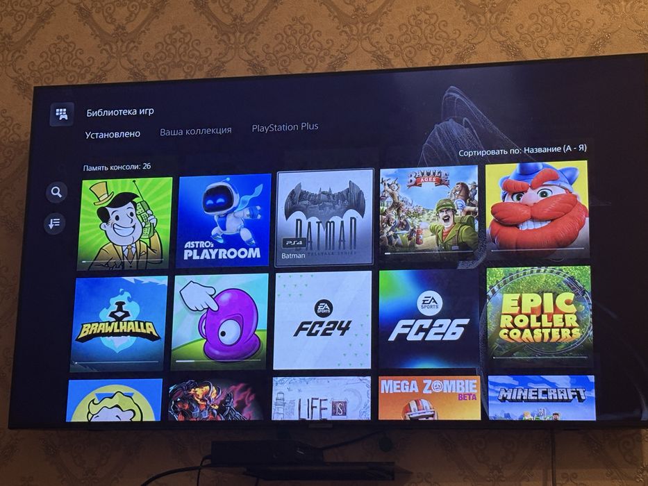 Пс5 фат идиально 1тб 24игр