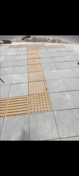Vertikalni planirovki