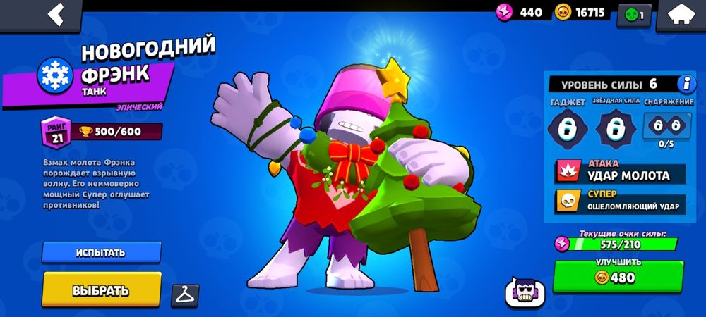 Продам олдовый аккаунт