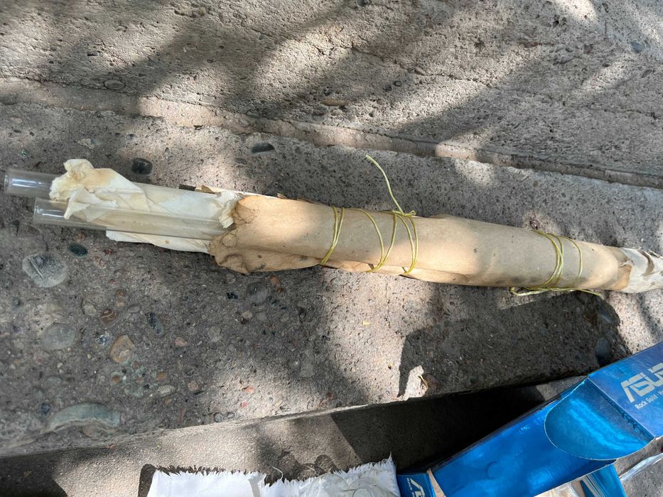 Лабораторная посуда