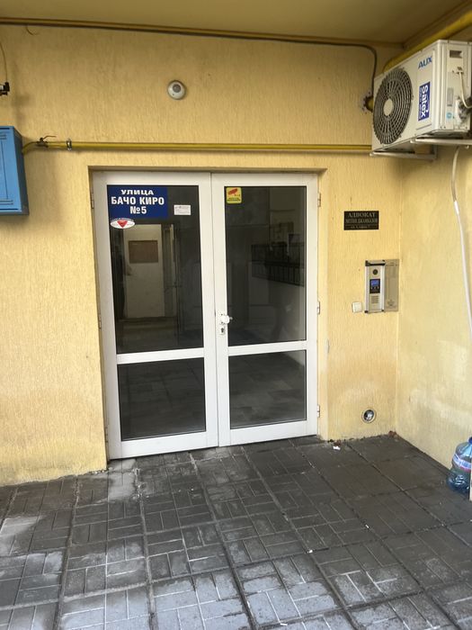 Двустаен разширен апартамент, Топ Център