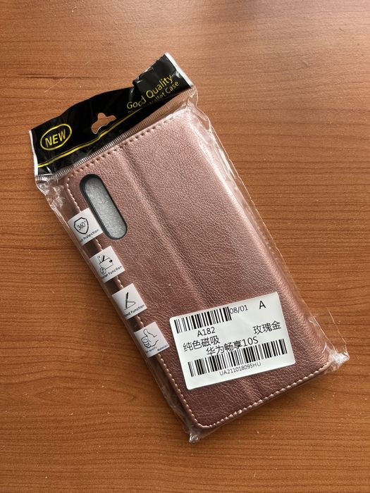 Калъф за Huawei Y8P