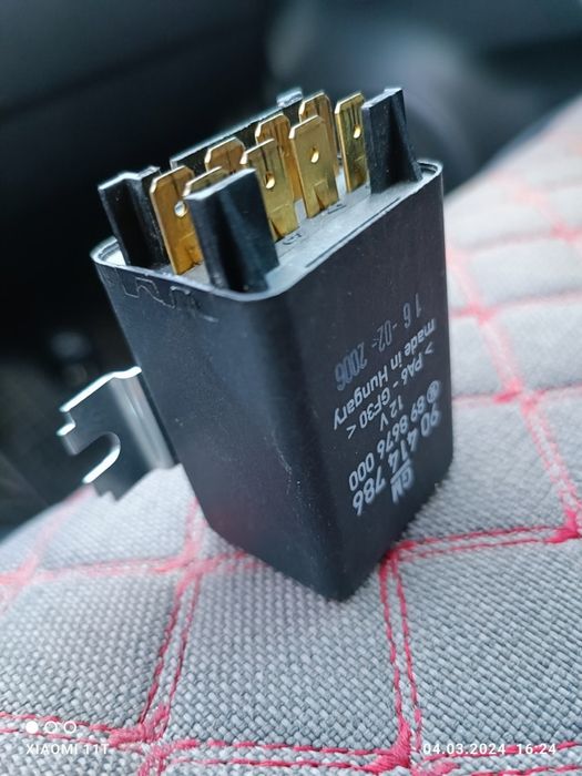 Блок управления светом, ДХО.