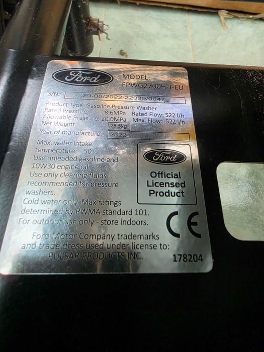 Бензинова водоструйка Ford FPWG2700 2700 psi