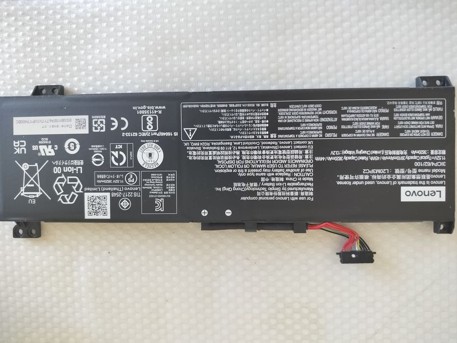 Lenovo аккумулятор L20m3pc2