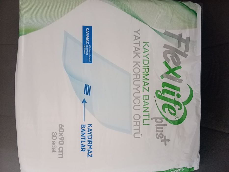 Продам пеленки одноразовые